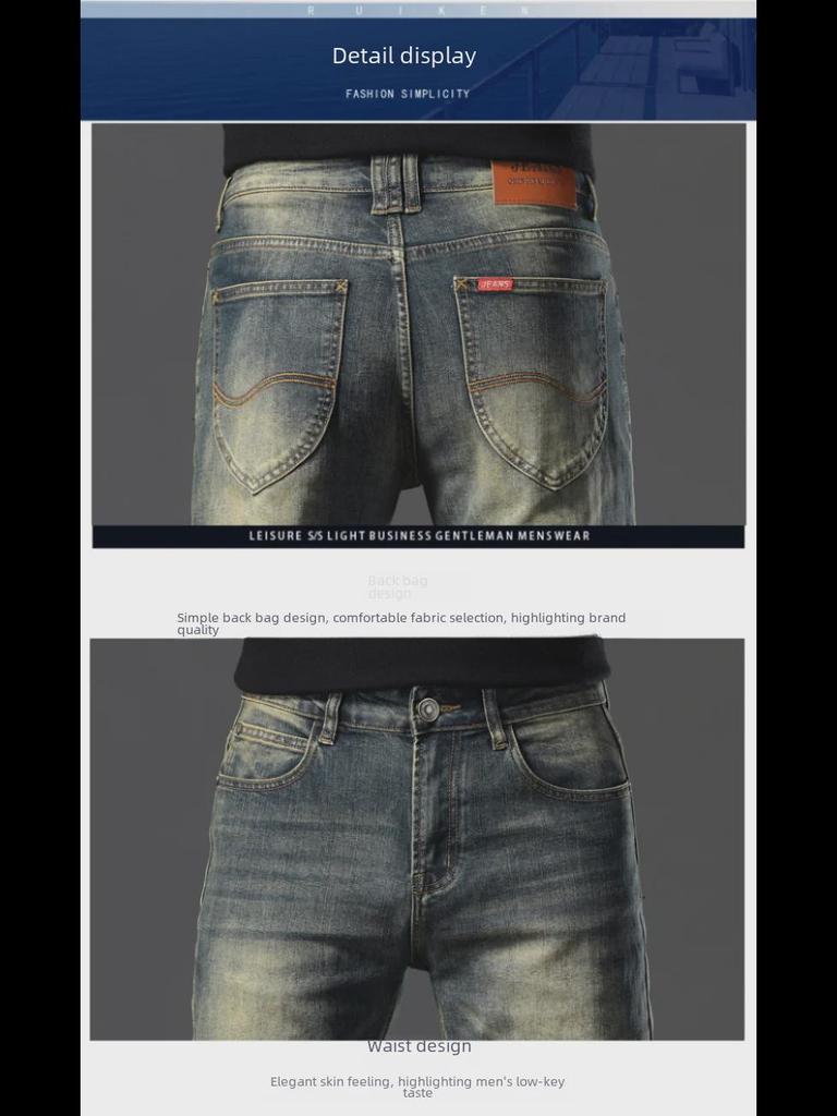 Men's Slim Fit Stretch Jeans - Trendy Mid-High Waist Straight Trousers for Spring & Autumn