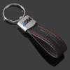 Car Emblem Key Fobs Keyring Leather Keychain Decoration For Bmw M Performance G30 G32 Auto Interior Modification Car Accessories knpc33