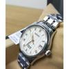 Used Seiko Presage Japanese Garden SRRY045