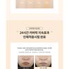 NATURE REPUBLIC - Provence Air Skin Fit One Day Lasting Foundation - 4 Colors