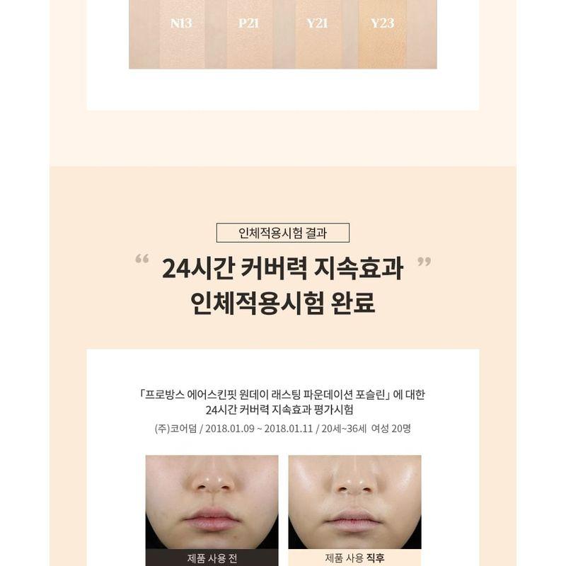 NATURE REPUBLIC - Provence Air Skin Fit One Day Lasting Foundation - 4 Colors