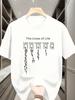 The Lines Of Life T Shirt Unisex Unisex Short Sleeve Philosophy Text Print Crew Neck Cotton Inspire Daily Casual Tee