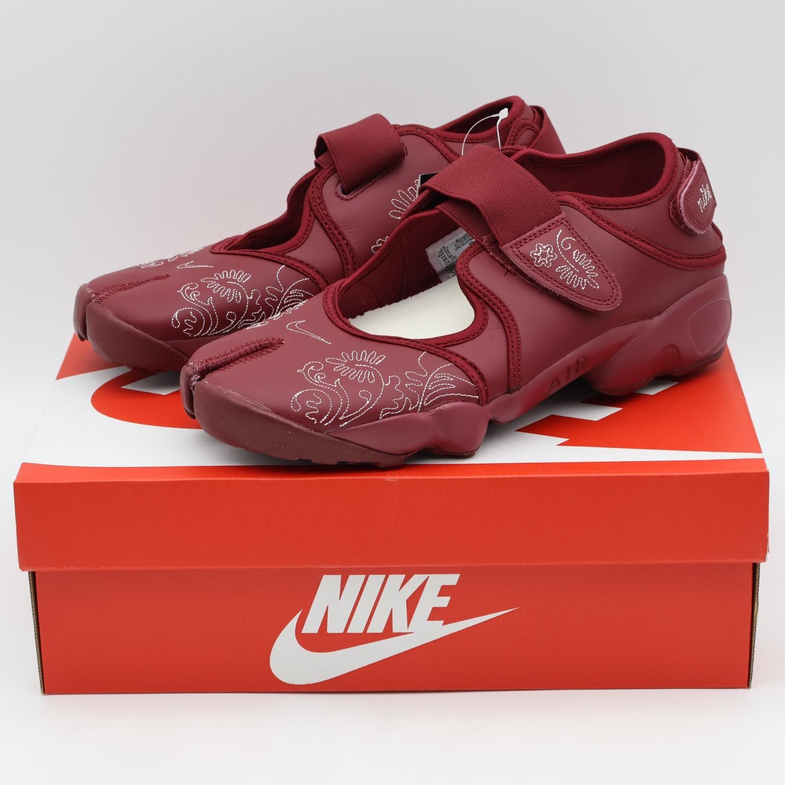 IH7318-677 Nike Air Rift Botanical Team
