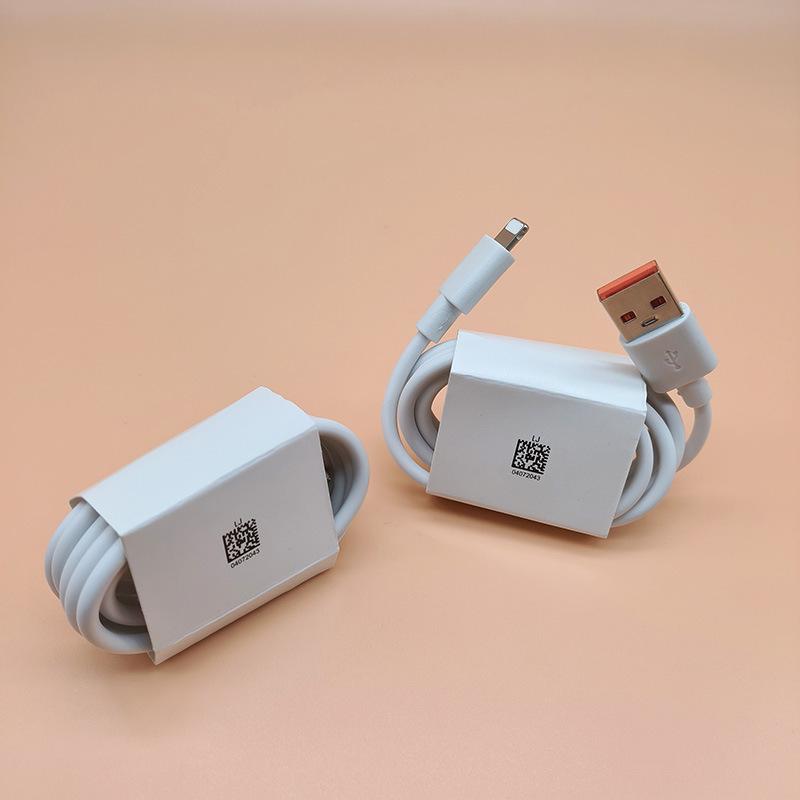 66W 6A Fast Charging TPE Data Cable for Huawei, Android, Apple - Super Fast Mobile Charger