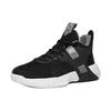 Anta Speedy Wear-Resistant Low-Top Basketball Shoes Men sneaker Black 112141606-2