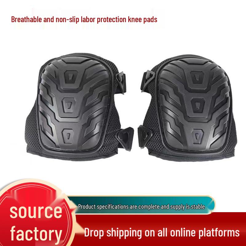 

Прочные нескользящие наколенники для работы за границей, ремонта автомобилей, садоводства и занятий спортом на открытом воздухе чёрный