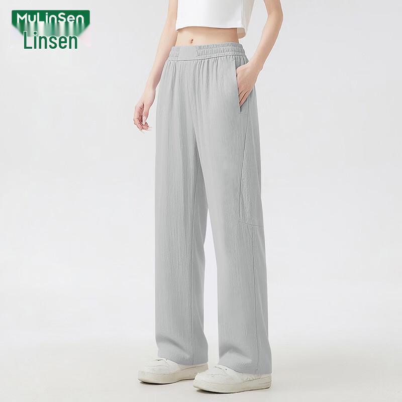 MULINSEN Women s Summer Ice Silk Straight-Leg Casual Pants 4XL