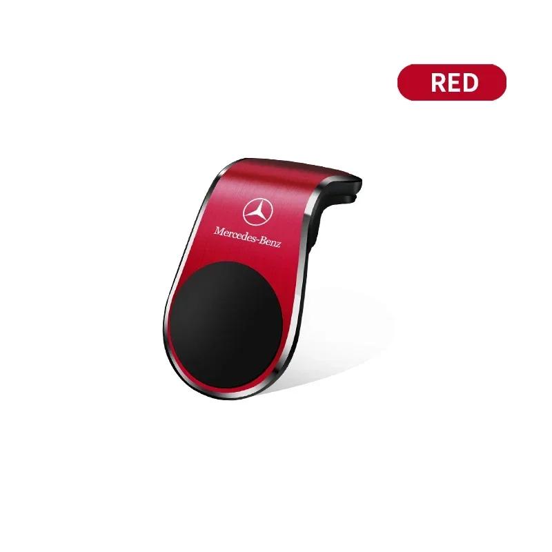 New Car Magnetic L-shaped Car Dedicated GPS Phone Holder Sticker For Mercedes Benz C63 W117 Cla45 W205 W212 E63 W207 W176 A45 WXYZ1