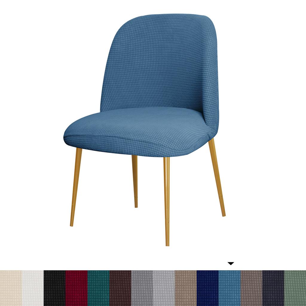Curved Armless Chair Cover Slipcover Dining Chair Cover, Reusable Wingback Side Chair Slipcovers Covers Modern Chair Seat Slipcover Washable