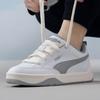 Unisex Retro Low-Top Leather Sneakers