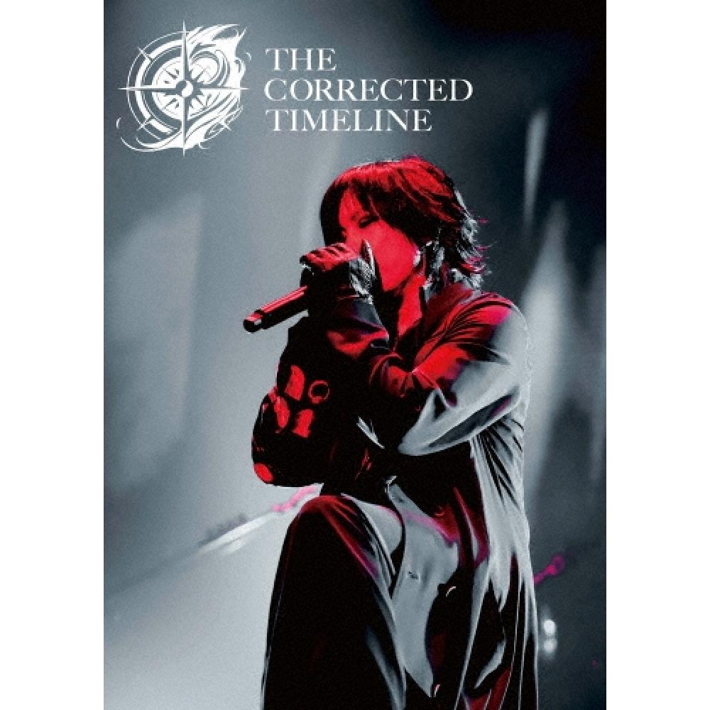 

Kiritou The Corrected Timeline