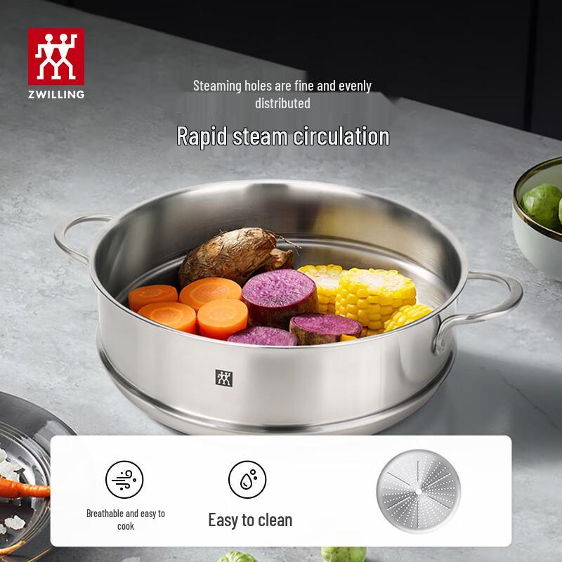 ZWILLING Nova Plus 28cm Steamer & Soup Pot