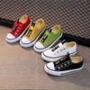 Children's Black Canvas Shoes  Autumn New Style Classic Boys' Girls' Shoes Low Cut Elastic Casual Cloth Shoes Size 22-37