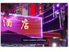 Color-Changing LED Strip Light for Indoor & Outdoor KTV and Advertising Signs