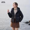 Xuezhongfei Women's Winter Hooded Down Jacket