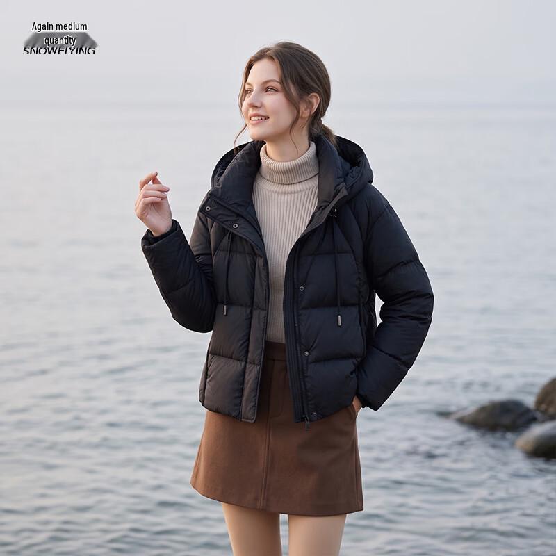Xuezhongfei Women's Winter Hooded Down Jacket