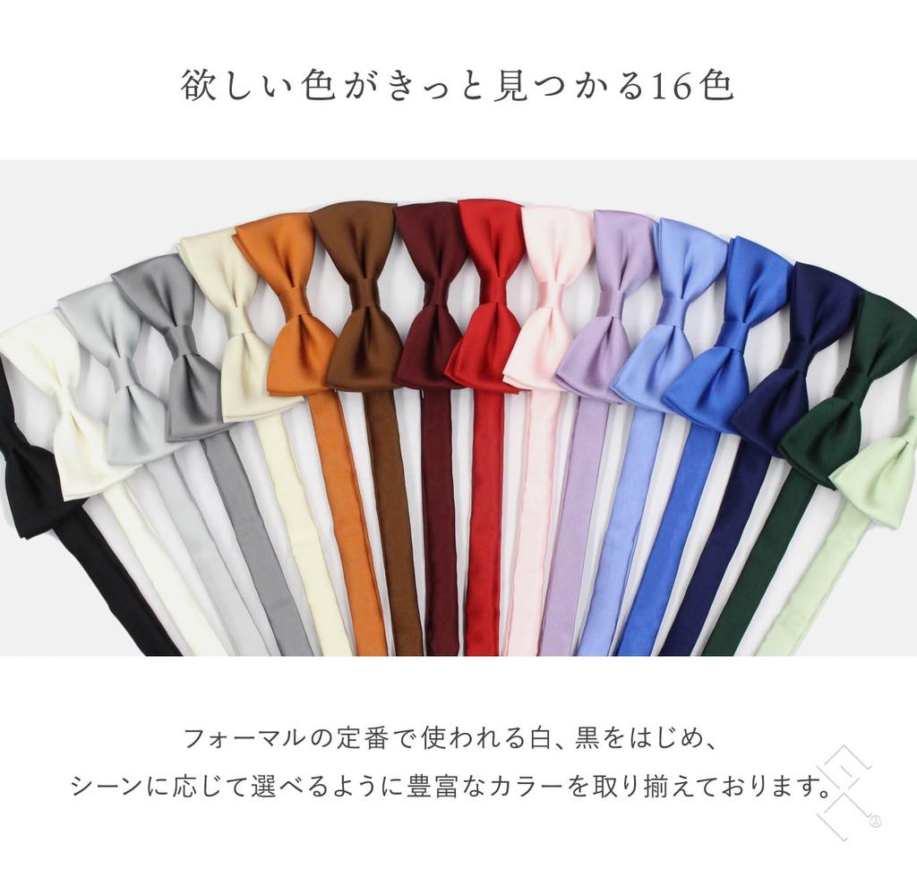 [Gran creer] Bow Tie, Adult, Silk, Made in Japan, Fujiyama Weave, Wedding, Brand, Gran creer, Black
