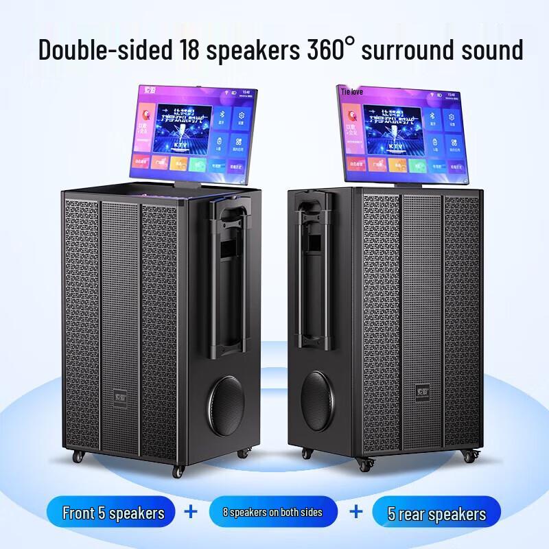 Soaiy K1218 Portable KTV Speaker with Touchscreen Display