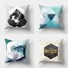 Geometric Abstract Pattern Decorative Pillowcase Living Room Office Decoration Home Pillowcase