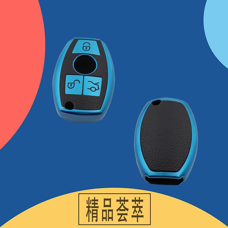 TPU Leather Car Remote Key Cover Case Shell Key Fob for A B R G Class GLK GLA W204 W251 W463 W176 Protector Holder