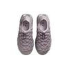 Nike Zapatillas Flyknit Haven Violeta Platino para Mujer Morado Gris Taupé Plano-Estaño FD2148-003