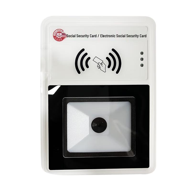Qixing Linghang QX100-S5 Portable 3-in-1 Payment & ID Scanner