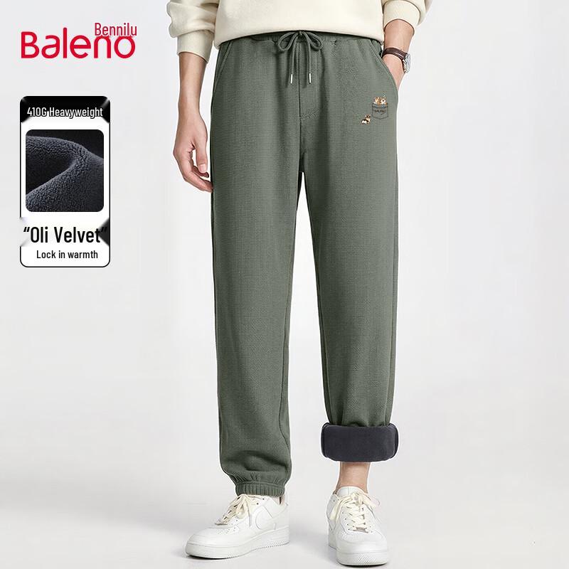 Baleno Men's Plush Lined Jogger Pants