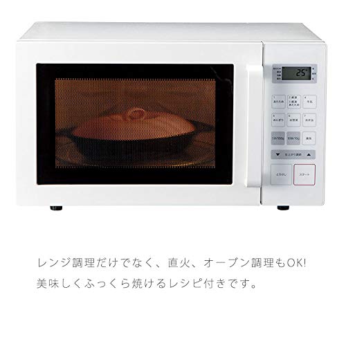 [KaKa Department Store] Microwave Heating Plate with Lid, Pink, Made in Japan, 01-03