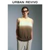 UR Men's Gradient Sleeveless Knit Vest