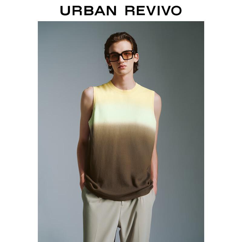 UR Men's Gradient Sleeveless Knit Vest