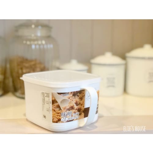 Čtvercová dóza FreshLock, Vzduchotěsná nádoba na koření, Nádoba na skladování miso, Čtvercová nádoba na miso, Nádoba na skladování potravin, Bílá, s RC S