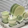 Mode Lanka Aesthetic Ceramic Dinnerware Set