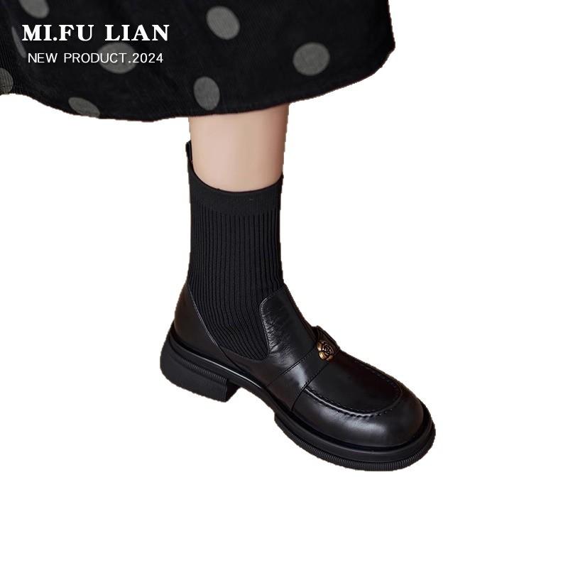 British Style Thin Boots Women's 2025 Autumn and Winter New Knitted Elastic Socks Boots Flat Short Boots Academy Style Loafers