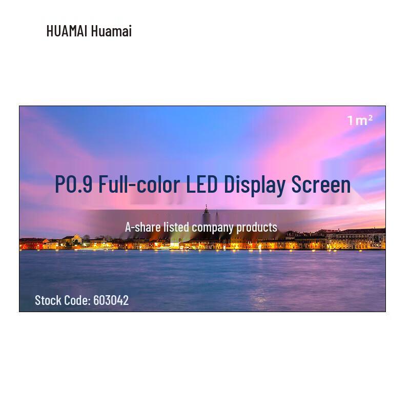 HUAMAI Full-Color Small-Pitch LED Display Kit CN plug (adapter included)