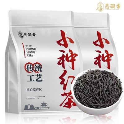 New Tea Strong Fragrance Honey Fragrance Bubble-resistant Black Tea