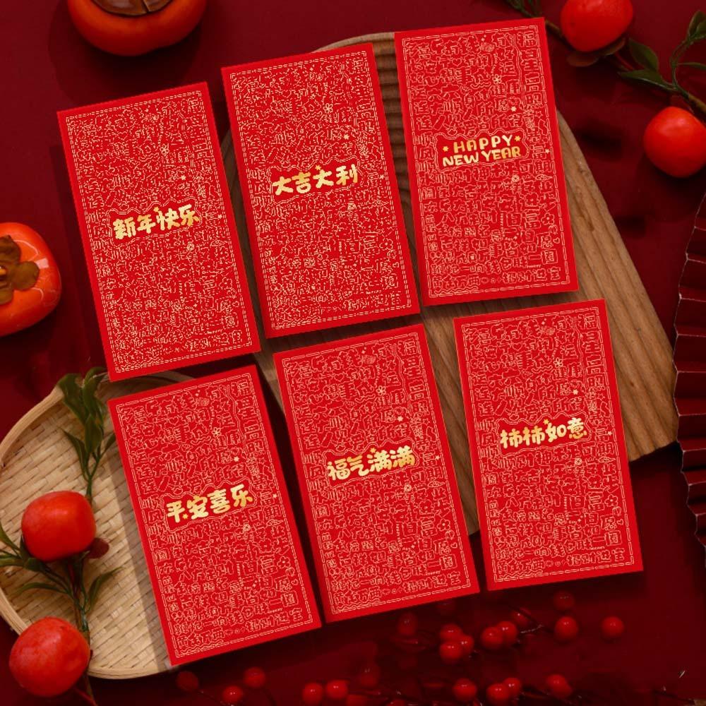 6pcs Horse Theme Horse Year Red Envelope Cartoon Lucky Pockets Hongbao  Festival Gifting
