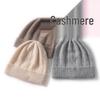 Unisex Wool & Cashmere Knit Beanie - Warm Winter Hat with Ear Protection