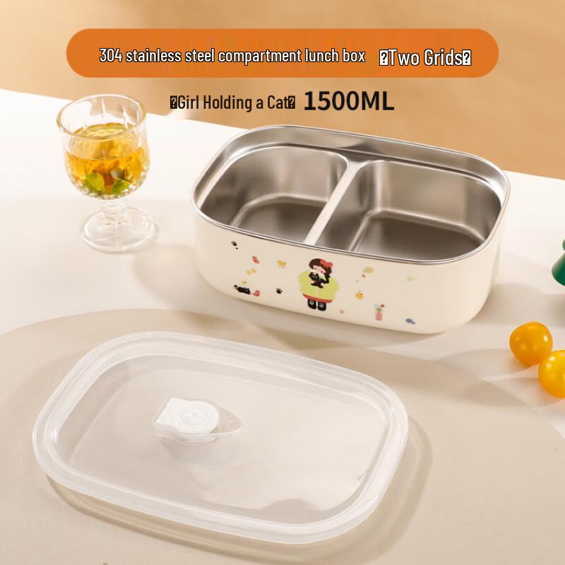 

ZISIZ 304 Stainless Steel Insulated Bento Lunch Box
