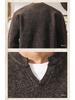 Men's Retro V-neck Wool Sweater: Winter Warmth and Plush Feel