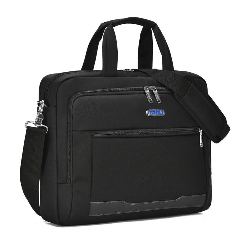 Li Shen Business Laptop Shoulder Bag