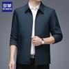 ROMON Men's Solid Casual Lapel Jacket