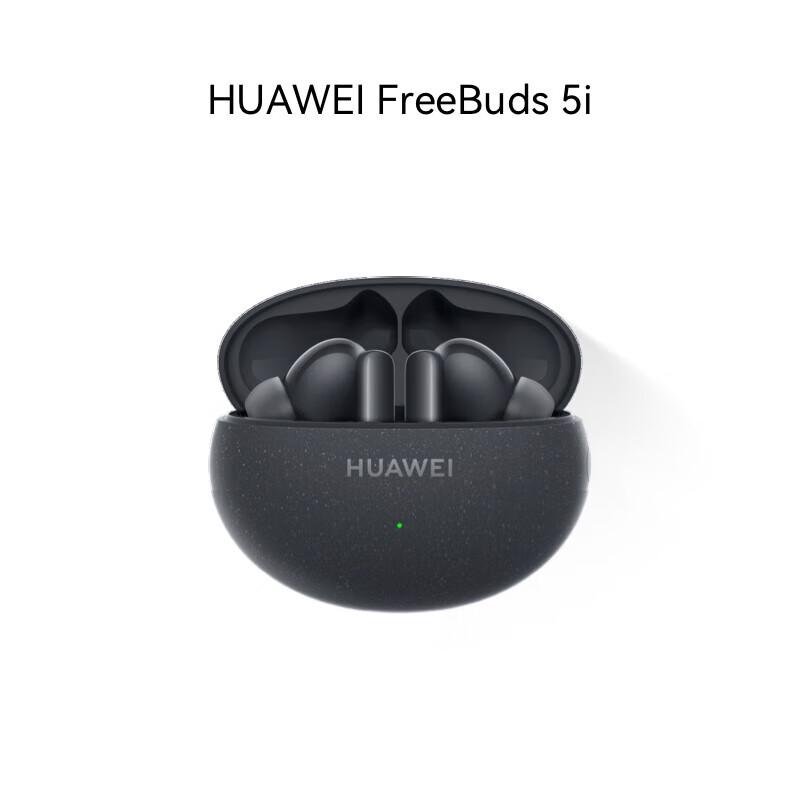 Huawei FreeBuds 5i True Wireless Noise-Cancelling Earbuds