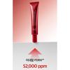 [Dr.deep] Mineral PDRN 52000 Re-Barrier Firming Radiance Cream 30ml