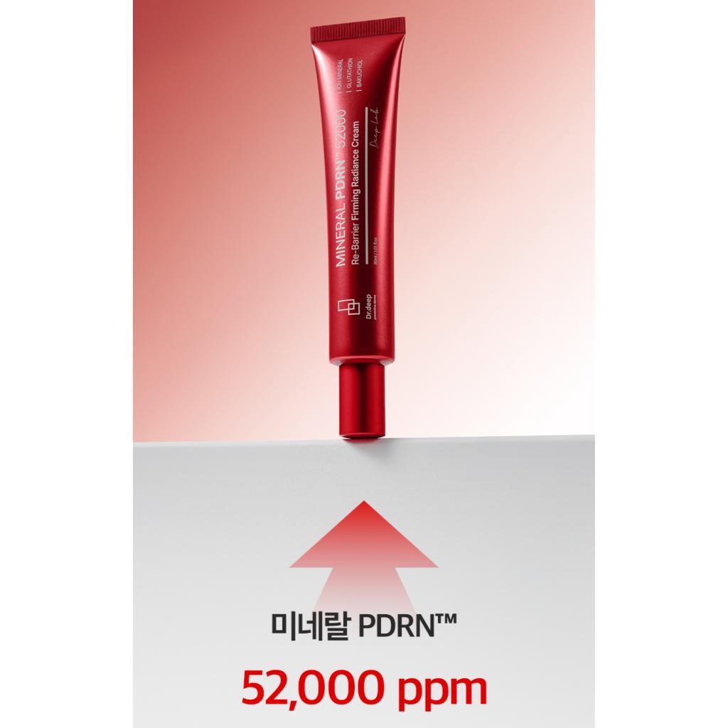 [Dr.deep] Mineral PDRN 52000 Re-Barrier Firming Radiance Cream 30ml