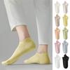 10Pairs Harajuku Mesh Short Socks Korean Style Ear Lifting Socks Casual Invisible Boat Socks  Women