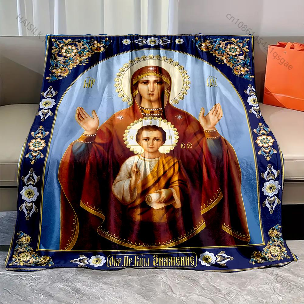 Multi Size God Virgin Mary Print Warm and Comfortable Blanket for Home Sofa Bed Travel Camping Picnic RV Luxury Gifts