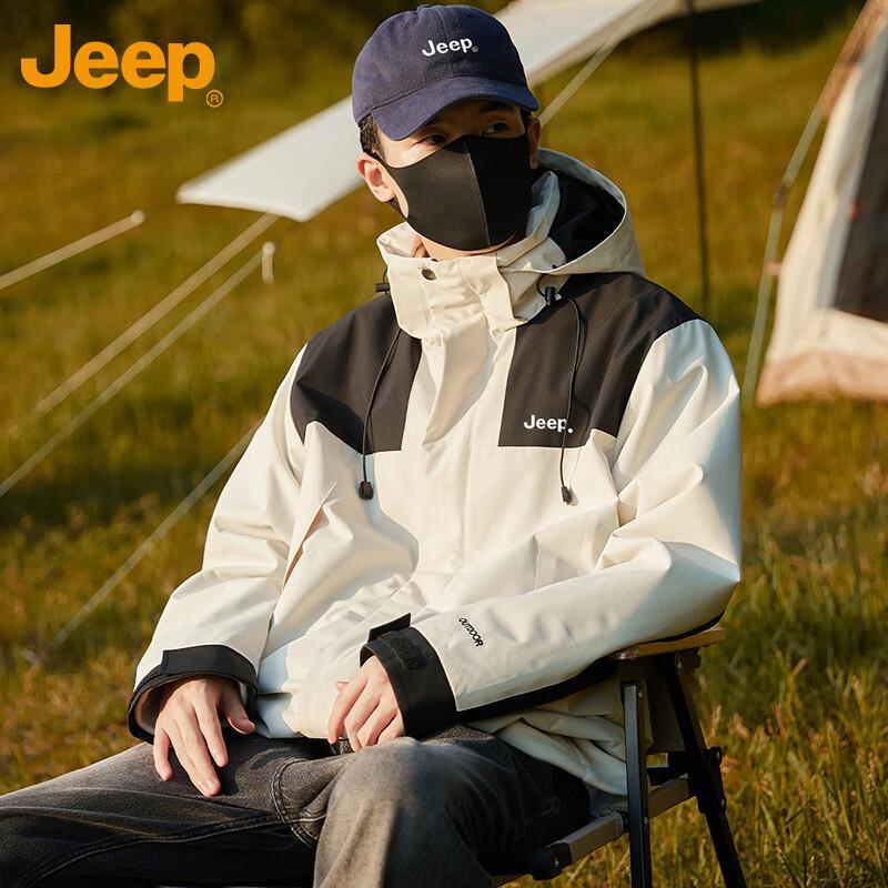 Jeep 3-in-1 Unisex Triple-Proof Outdoor Jacket