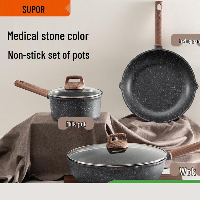 Supor TP2308E Cool Stone 3-Piece Non-Stick Cookware Set