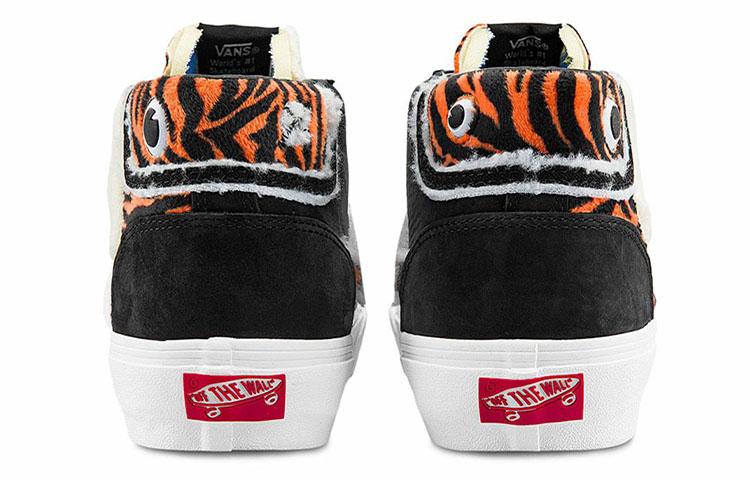 Vans Mid Zoo Skool Vlt Lx 'Pluszak - Tygrys' VN0A7Q4S91U