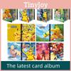 Trading Card Pokémon Album Collection Book Folder Holder Display Cases Storage
